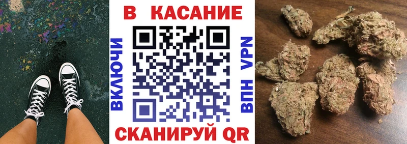 Какие есть наркотики Новочеркасск КОКАИН Мефедрон АМФ Конопля A-PVP
