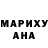Кодеин Purple Drank Babur Harimov