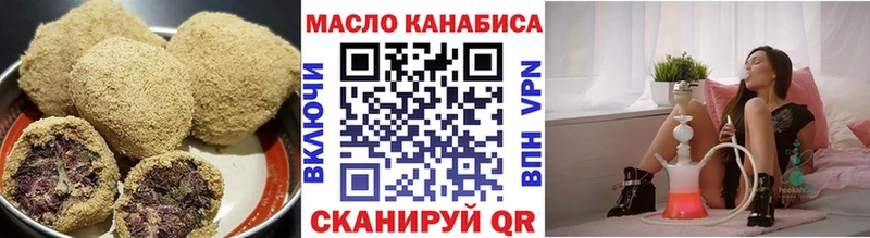 Canna-Cookies марихуана  Новочеркасск 