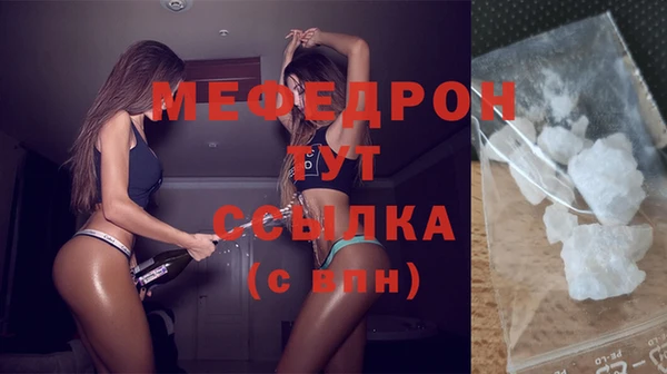 PSILOCYBIN Бородино