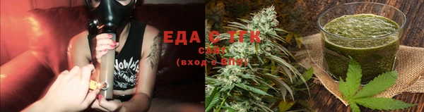 PSILOCYBIN Бородино