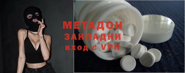 PSILOCYBIN Бородино