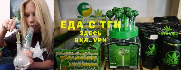 PSILOCYBIN Бородино