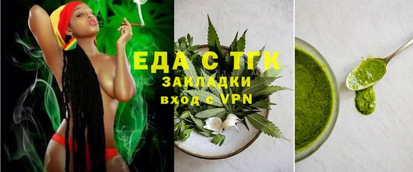 PSILOCYBIN Бородино